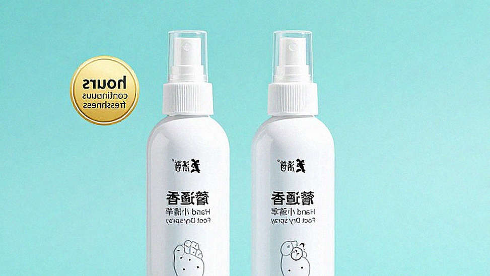 Thành tích điền kinh chỉ đáng tin khi hội đủ bốn trường dữ liệu