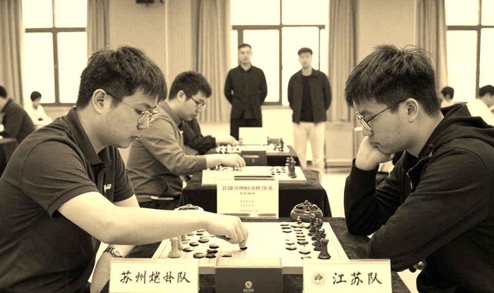Olympiad Cờ vua 2026: Ấn Độ đối mặt thử thách kép tại Samarkand, Gukesh và Sindarov tạo nên tâm điểm Olympiad Cờ vua 2026: Ấn Độ đối mặt thử thách kép tại Samarkand, Gukesh và Sindarov tạo nên tâm điểm