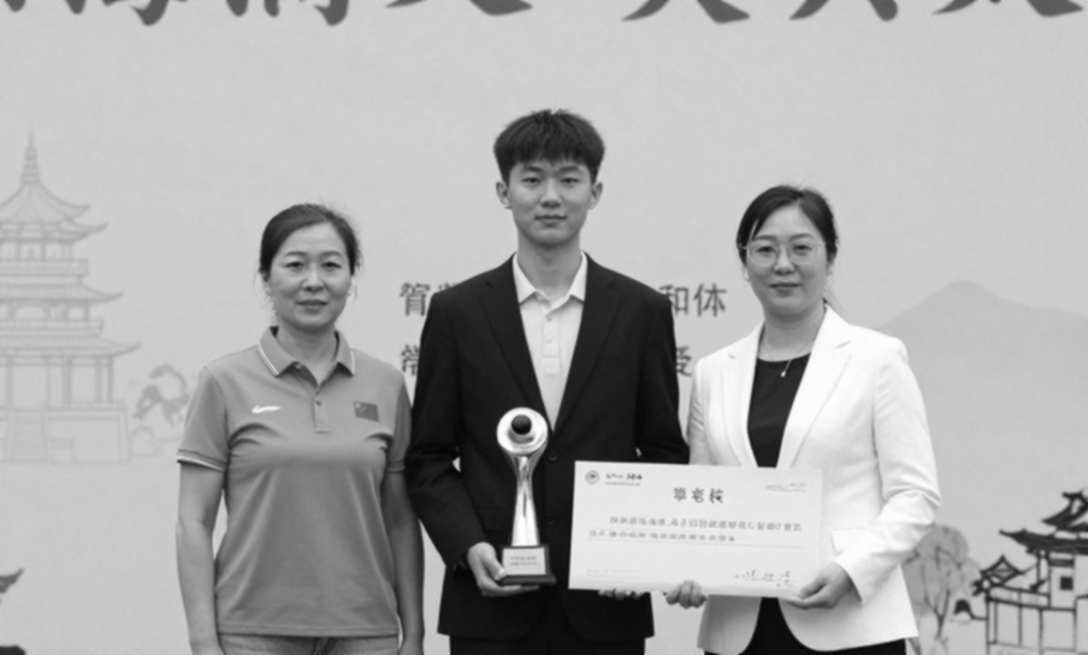 Gukesh ngồi bàn 4 ở Olympiad: Nước cờ đội hình và vùng mù của truyền thông Gukesh ngồi bàn 4 ở Olympiad: Nước cờ đội hình và vùng mù của truyền thông