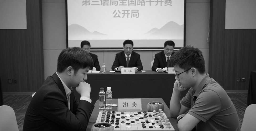Giải Cờ vua Toàn cầu 2026: Carlsen trở lại, lịch thi đấu dày đặc trước Olympiad