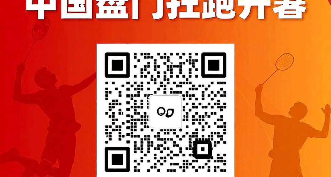 Cơn thịnh quang của An Se-young sau tấm huy chương Vàng châu Á 2026: Khi sức mạnh một mình đè bẹp cả tuyển Nhật Bản
